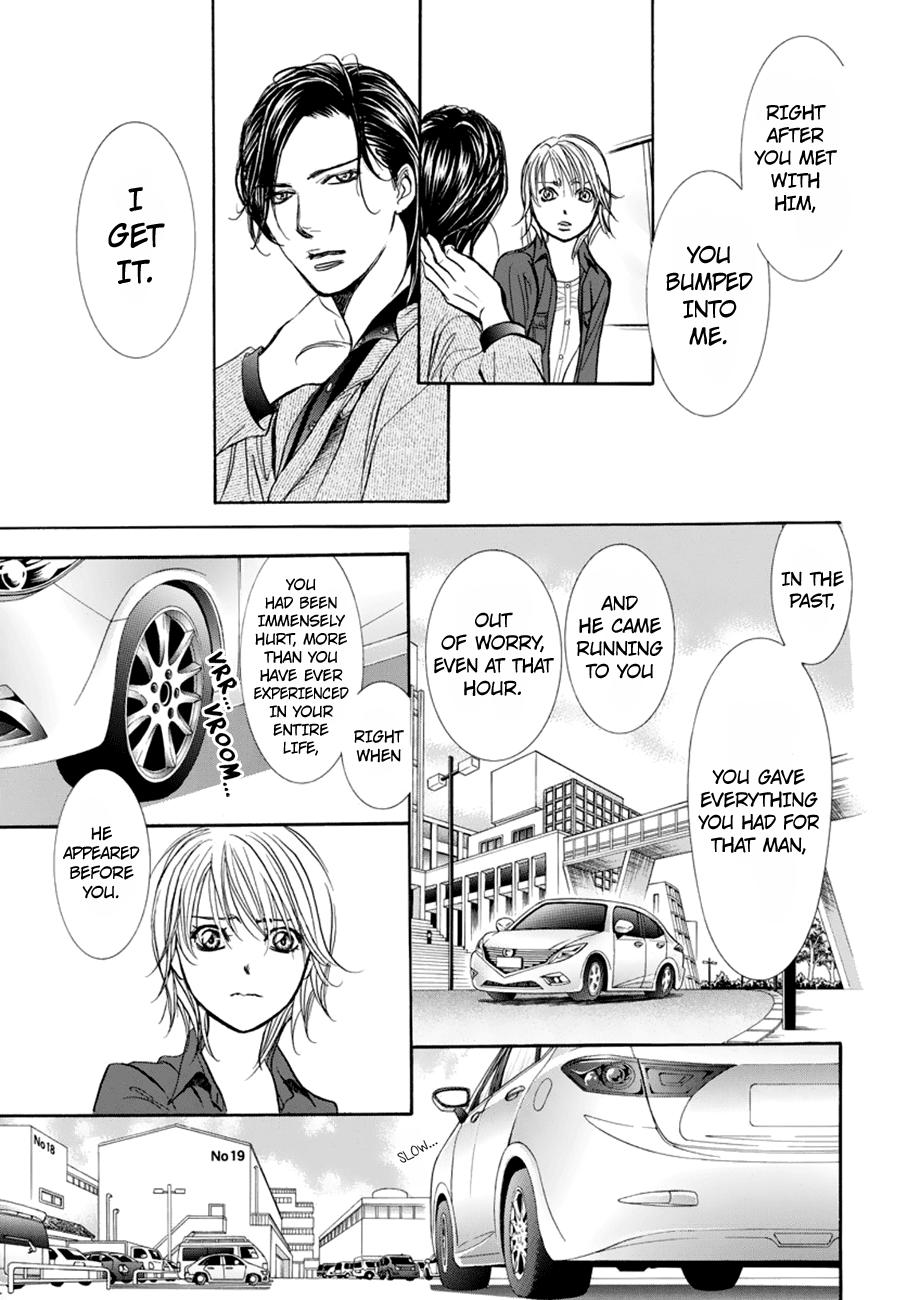 Skip Beat, Chapter 267 image 16